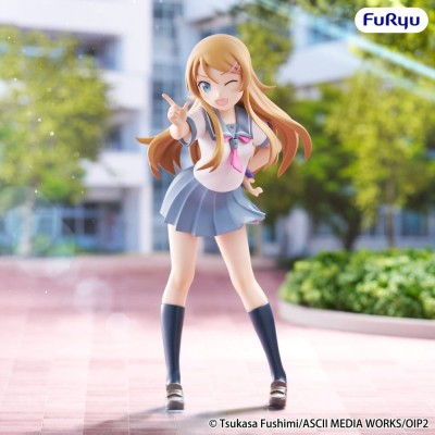 OREIMO 2 - Kirino Kousaka Muchute Furyu PVC Figure 19 cm