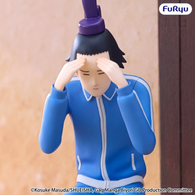 GAG MANGA BIYORI GO - Shotoku Taishi Noodle Stopper Furyu PVC Figure 15 cm