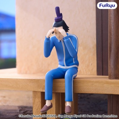 GAG MANGA BIYORI GO - Shotoku Taishi Noodle Stopper Furyu PVC Figure 15 cm