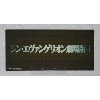 REBUILD OF EVANGELION - Rei Ayanami Long Hair Ver. Nendoroid Action Figure 10 cm