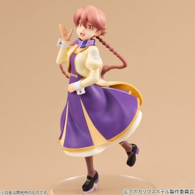 APOCALYPSE HOTEL - Yachiyo Lucrea Lite Megahouse PVC Figure 18 cm