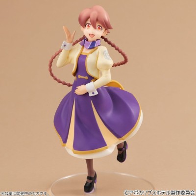 APOCALYPSE HOTEL - Yachiyo Lucrea Lite Megahouse PVC Figure 18 cm