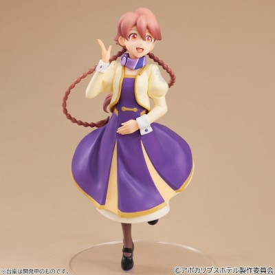 APOCALYPSE HOTEL - Yachiyo Lucrea Lite Megahouse PVC Figure 18 cm