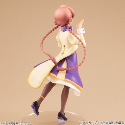 APOCALYPSE HOTEL - Yachiyo Lucrea Lite Megahouse PVC Figure 18 cm