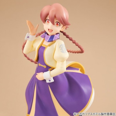 APOCALYPSE HOTEL - Yachiyo Lucrea Lite Megahouse PVC Figure 18 cm