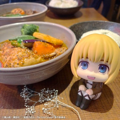 ATTACK ON TITAN - Armin Arlert Lookup Megahouse PVC Figure 11 cm