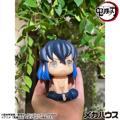 DEMON SLAYER - Inosuke Hashibira Bossy Ver. Lookup Megahouse PVC Figure 11 cm