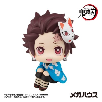 DEMON SLAYER - Tanjiro Kamado Final Selection Ver. Lookup Megahouse PVC Figure 11 cm