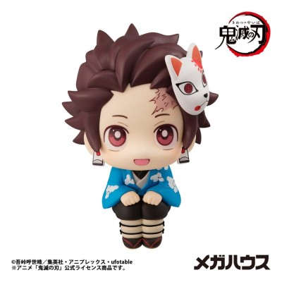 DEMON SLAYER - Tanjiro Kamado Final Selection Ver. Lookup Megahouse PVC Figure 11 cm