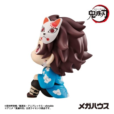 DEMON SLAYER - Tanjiro Kamado Final Selection Ver. Lookup Megahouse PVC Figure 11 cm