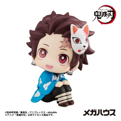 DEMON SLAYER - Tanjiro Kamado Final Selection Ver. Lookup Megahouse PVC Figure 11 cm