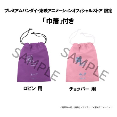 ONE PIECE - Nico Robin & Tony Tony Chopper Excited Ver. 2-Pack Lookup Megahouse PVC Figure 11 cm