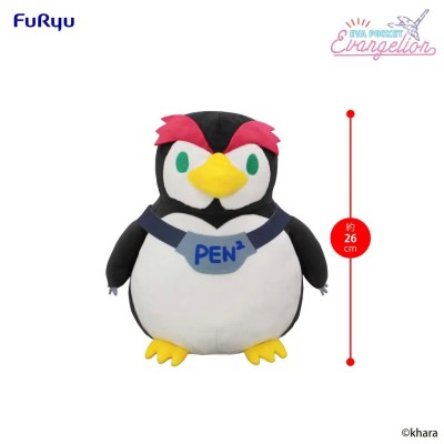 EVANGELION - Penpen Eva Pocket Big Plush Figure 26 cm
