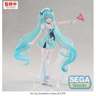 CHARACTER VOCAL SERIES 01 HATSUNE MIKU - Sailor FIGURIZMa Sega PVC Figure 24 cm