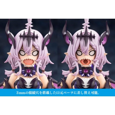 ARCANADEA - GII Plastic Model Kit Kotobukiya 13 cm