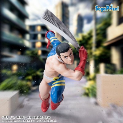JUJUTSU KAISEN - Fumihiko Takaba Culling Game Luminasta Sega PVC Figure 17 cm