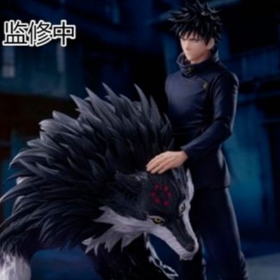 JUJUTSU KAISEN - Megumi Fushiguro The Culling Game FIGURIZMa Sega PVC Figure 20 cm