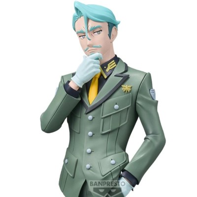 MOBILE SUIT GUNDAM GQUUUUUUX - Challia Bull Banpresto PVC Figure 26 cm