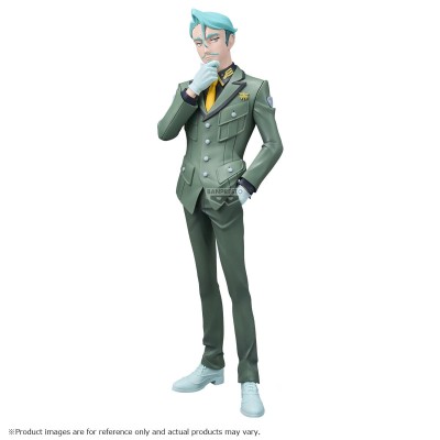 MOBILE SUIT GUNDAM GQUUUUUUX - Challia Bull Banpresto PVC Figure 26 cm