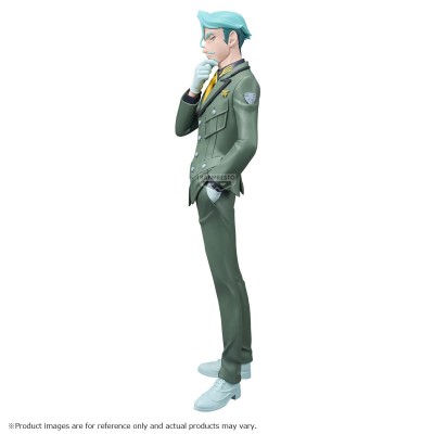 MOBILE SUIT GUNDAM GQUUUUUUX - Challia Bull Banpresto PVC Figure 26 cm