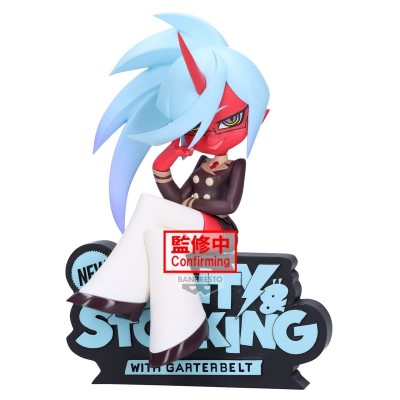 NEW PANTY & STOCKING WITH GARTERBELT - Kneesocks Monitor Top Figz Banpresto PVC Figure 12 cm