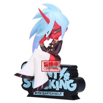 NEW PANTY & STOCKING WITH GARTERBELT - Kneesocks Monitor Top Figz Banpresto PVC Figure 12 cm
