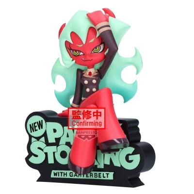NEW PANTY & STOCKING WITH GARTERBELT - Scanty Monitor Top Figz Banpresto PVC Figure 12 cm