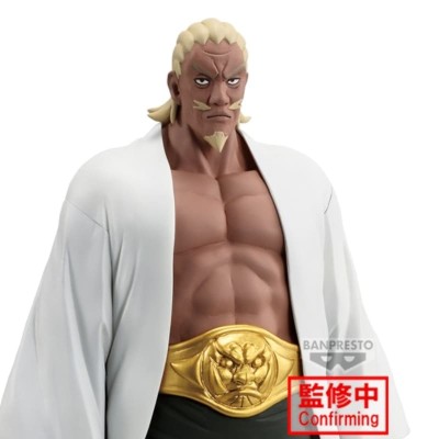 NARUTO SHIPPUDEN - Ay Banpresto PVC Figure 20 cm