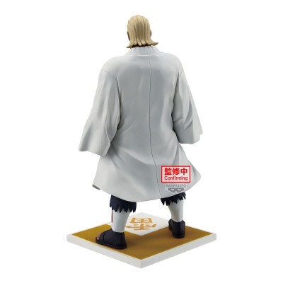 NARUTO SHIPPUDEN - Ay Banpresto PVC Figure 20 cm