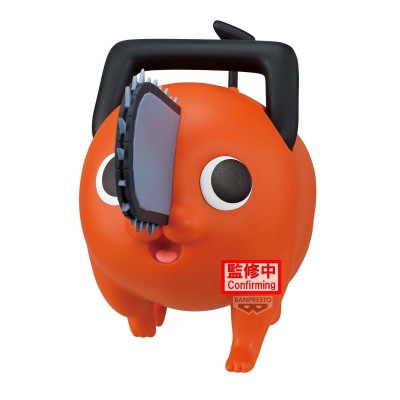 CHAINSAW MAN - Pochita Big Sofvimates Banpresto PVC Figure 16 cm