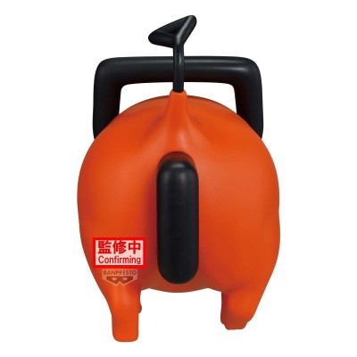 CHAINSAW MAN - Pochita Big Sofvimates Banpresto PVC Figure 16 cm