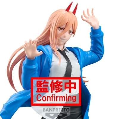 CHAINSAW MAN - Power Grandista Banpresto PVC Figure 25 cm