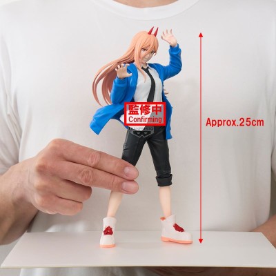 CHAINSAW MAN - Power Grandista Banpresto PVC Figure 25 cm