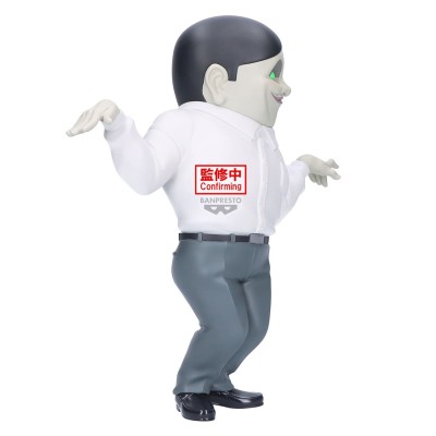 DANDADAN - Serponians Big Sofvimates Banpresto PVC Figure 18 cm