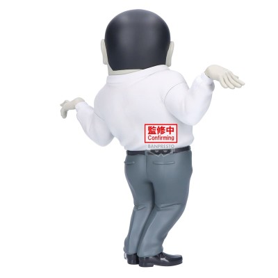 DANDADAN - Serponians Big Sofvimates Banpresto PVC Figure 18 cm