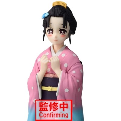 DEMON SLAYER - Koyuki Banpresto PVC Figure 14 cm