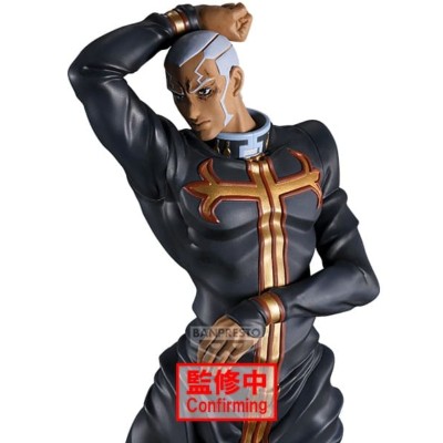 JOJO'S BIZARRE ADVENTURE STONE OCEAN - Enrico Pucci Mometria Banpresto PVC Figure 22 cm
