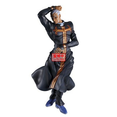 JOJO'S BIZARRE ADVENTURE STONE OCEAN - Enrico Pucci Mometria Banpresto PVC Figure 22 cm