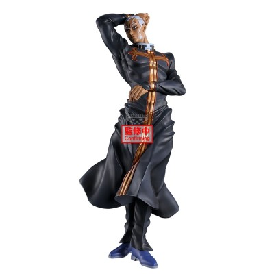 JOJO'S BIZARRE ADVENTURE STONE OCEAN - Enrico Pucci Mometria Banpresto PVC Figure 22 cm