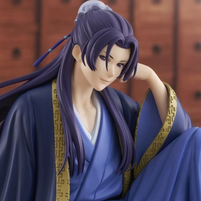 THE APOTHECARY DIARIES - Jinshi Break Time Banpresto PVC Figure 14 cm