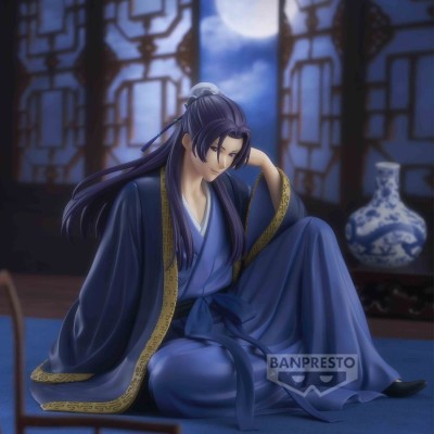 THE APOTHECARY DIARIES - Jinshi Break Time Banpresto PVC Figure 14 cm