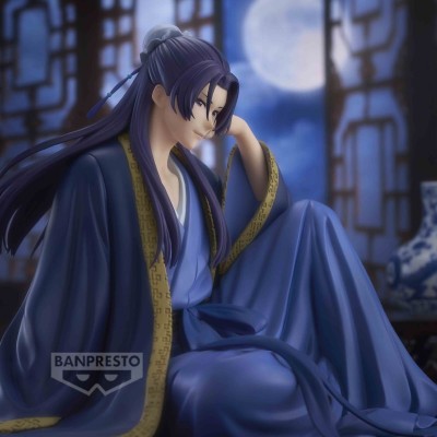 THE APOTHECARY DIARIES - Jinshi Break Time Banpresto PVC Figure 14 cm