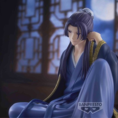 THE APOTHECARY DIARIES - Jinshi Break Time Banpresto PVC Figure 14 cm