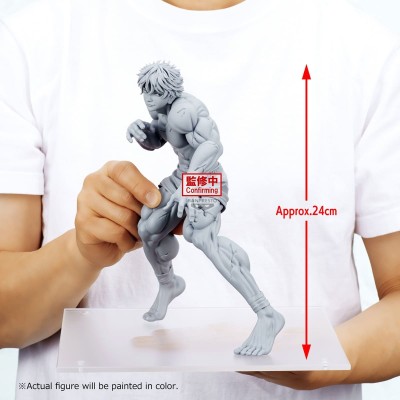 BAKI - Hanma Baki Grandista Banpresto PVC Figure 25 cm