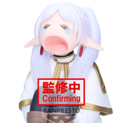FRIEREN - Frieren Banpresto PVC Figure 13 cm