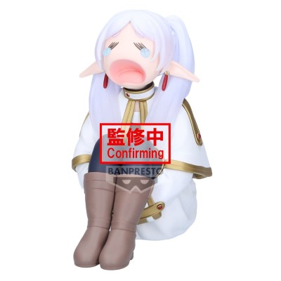FRIEREN - Frieren Banpresto PVC Figure 13 cm