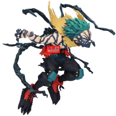 MY HERO ACADEMIA - Izuku Midoriya The Amazing Heroes Dx Banpresto PVC Figure 14 cm