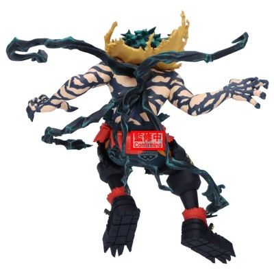 MY HERO ACADEMIA - Izuku Midoriya The Amazing Heroes Dx Banpresto PVC Figure 14 cm