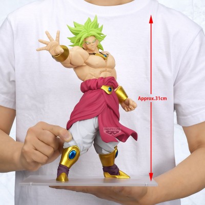 DRAGON BALL Z - Broly Grandista Banpresto PVC Figure 31 cm