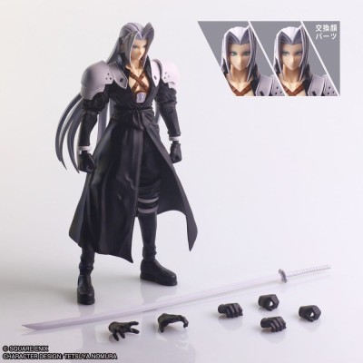 FINAL FANTASY VII - Sephiroth Structure Arts Plastic Model Kit Square-Enix PVC Figure 17 cm